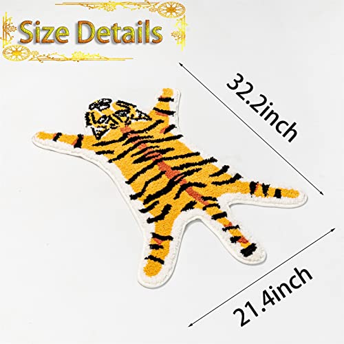 Tiger Print Rug (Black+yellow Tiger Print - 32.2x21.4inch)