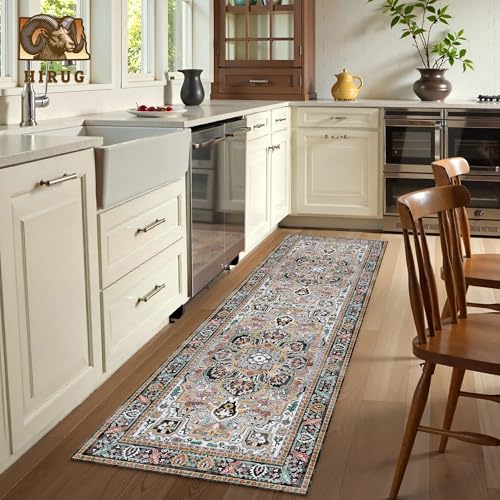 Washable Area Rug 2'6'' x 8' Vintage Traditional Persian Mat (Slate and Multicolor / 2'6" x 8' (Rectangular))
