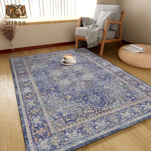 Washable Area Rug 3' x 5 ' Vintage Traditional Persian Mat (Indigo and Gold / 3' x 5' (Rectangular))