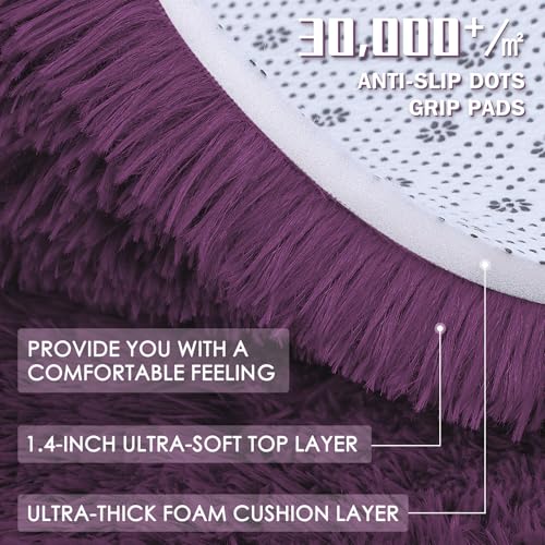 3x5 Machine Washable Small Bedside Rug (3x5 Ft / Dark Purple)
