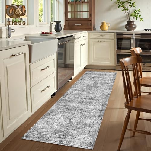 Washable Area Rug 2'6'' x 8' Vintage Traditional Persian Mat (Graphite and Mist / 2'6" x 8' (Rectangular))