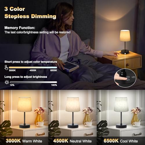 Small Cordless Table Lamp (Black+Flaxen Shade / 11.4in)