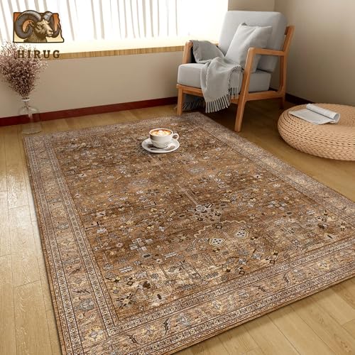 Washable Area Rug 4' x 6' Vintage Traditional Persian Mat (Bronze and Ivory / 4' x 6' (Rectangular))