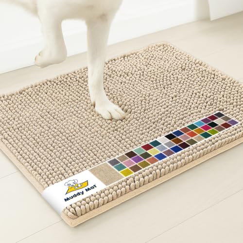 Super Water Absorbent Door Mat Indoor (Beige / 16" x 24")