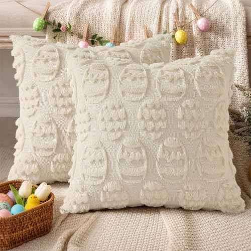 Beige Faux Fur Egg Throw Pillow Covers 18x18 Set of 2 (18" x 18" (Pack of 2) / Eggs Beige)
