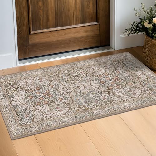 Moss Green Washable 2x4 Entry Rug (Moss / 2' x 4' (Rectangular))