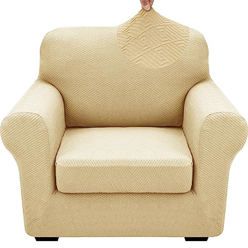 2 Piece Stretch Armchair Sofa Cover (31"-46"(1 Cushion) / Beige)