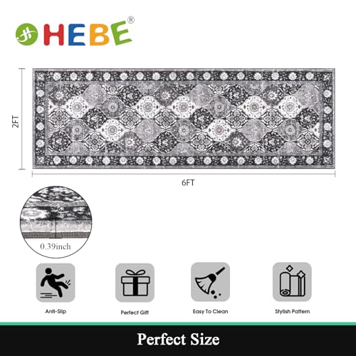 HEBE Hallway Runner Rug 2'x6' (Multi-black / 2' x 6' (Rectangular))