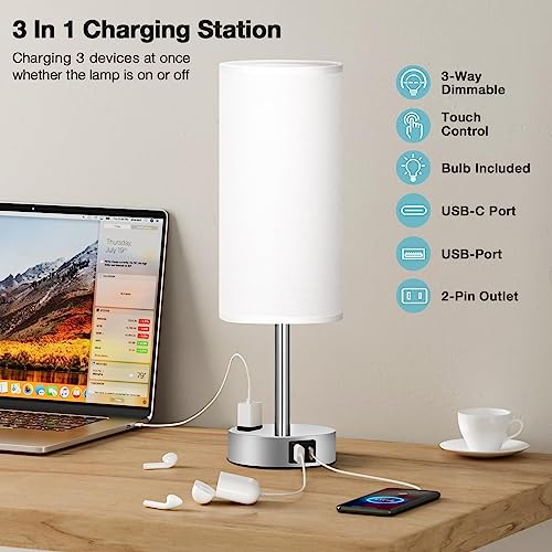 White Bedside Lamp for Bedroom (White - Silver / 14")