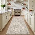 Hallway Runner Rug (Brown Beige / 2'6" x 8' (Runner))