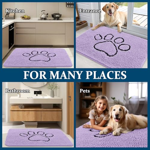 Dog Door Mat for Muddy Paws 30x20 (Lavender / 30" X 20")