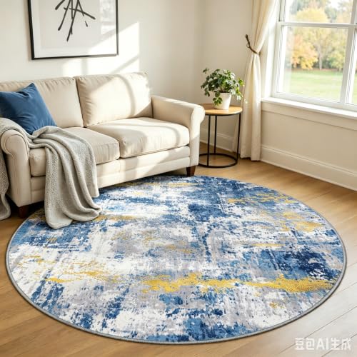 Washable Round 6ft Area Rug for Living Room Blue Gold (Blue/Gold / 6' (Round))