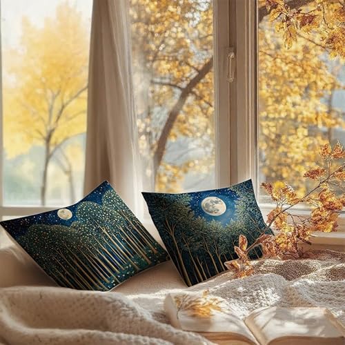 Vintage William Morris Moon Inspired Forest Green Decor Throw Pillow Covers 18x18 Set of 2 (Forest-blue Moon -32 / 18" x 18" (Pack of 1))