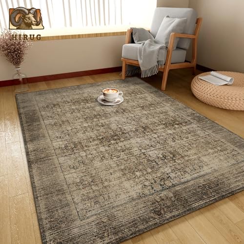 Washable Area Rug 4' x 6' Vintage Traditional Persian Mat (Mocha and Taupe / 4' x 6' (Rectangular))
