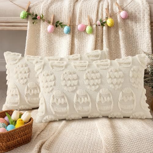 Beige Faux Fur Egg Throw Pillow Covers 12x20 Set of 2 (20" x 12" (Pack of 2) / Eggs Beige)