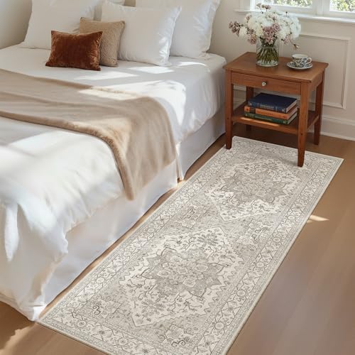 Hallway Runner Rug 2x5 Washable Entry Rugs Non (Beige/Brown / 2' x 5' (Runner))