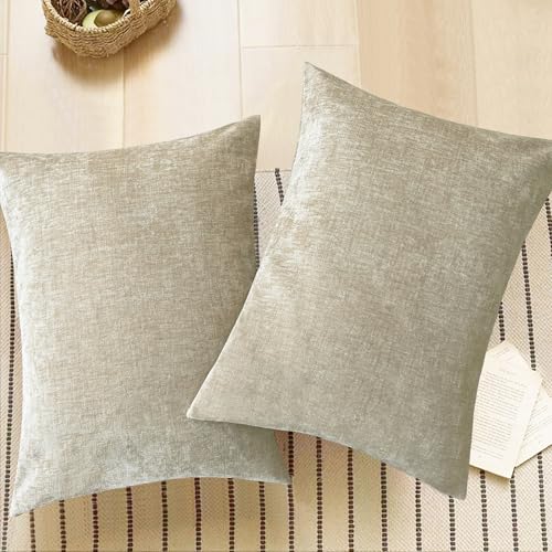 Decorative Standard Throw Pillow Covers 26 X 20 Inches Light Taupe (26" x 20" (Pack of 2) / Light Taupe)