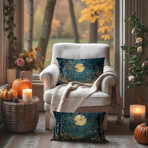 Rustic William Morris Style Night Moon Forest Decor Pillow Covers 20x12 Set of 2 (Forest-black and Gold 31 / 20" x 12" (Pack of 1))
