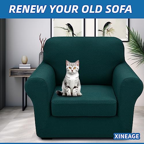 2 Piece Stretch Armchair Sofa Cover (31"-46"(1 Cushion) / Blackish Green)