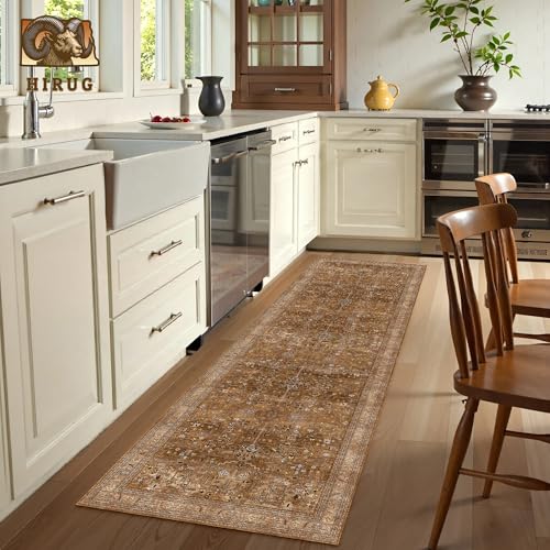 Washable Area Rug 2'6'' x 8' Vintage Traditional Persian Mat (Bronze and Ivory / 2'6" x 8' (Rectangular))