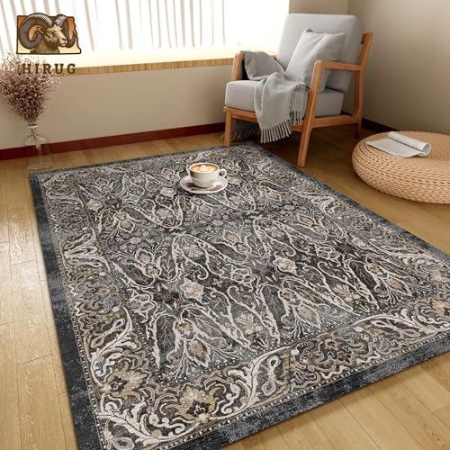 Washable Area Rug 6' x 9' Vintage Traditional Persian Mat (Ebony and Taupe / 6' x 9' (Rectangular))