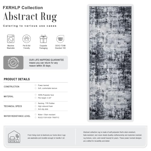 2.6x8 Washable Runner Rug：Modern Abstract Soft Carpet Dark Black (Dark Black / 2'6" x 8' (Rectangular))
