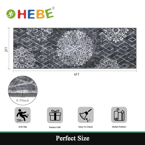 HEBE Hallway Runner Rug 2'x6' (Black/Grey / 2' x 6' (Rectangular))
