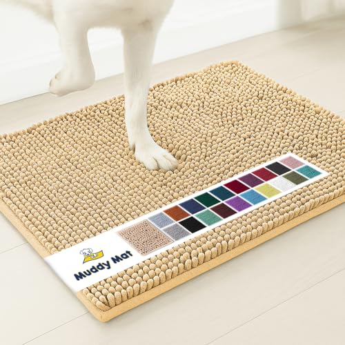 Super Water Absorbent Door Mat Indoor (Beige / 48" x 60")