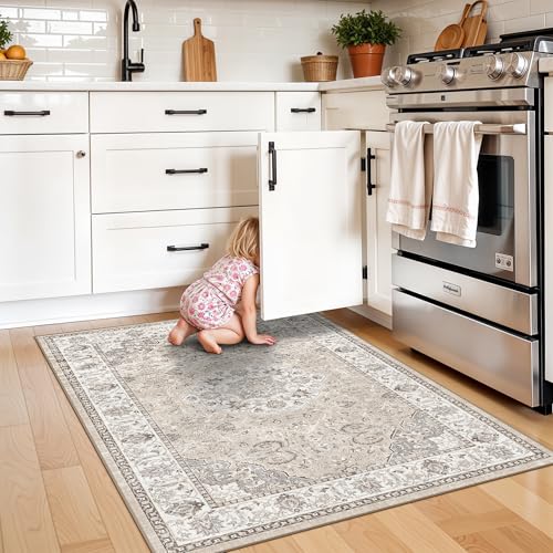 Washable Hallway 3x4 Floor Mats (3x4 / Beige)