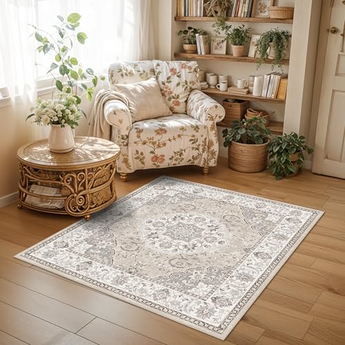 4x4 Washable Square Area Rug (4' x 4' (Square) / Beige)