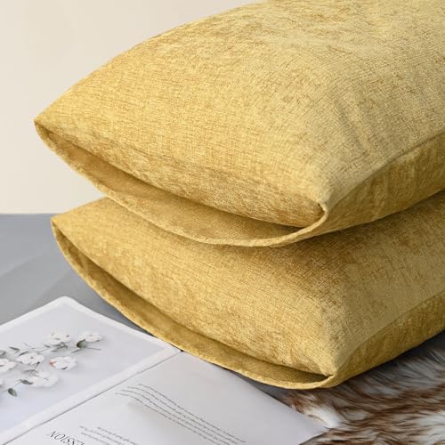 Decorative Standard Throw Pillow Covers 26 X 20 Inches Gold (26" x 20" (Pack of 2) / Gold)