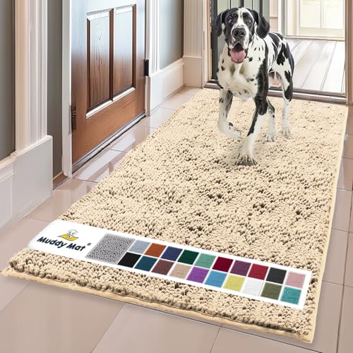 Super Absorbent Door Mat Indoor (Beige / 24" x 60")