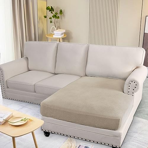 Super Stretch Individual Chaise Cover Sectional Couch Covers for L Shaped Sofa Both Left (Island Fossi / Chaise Cover)