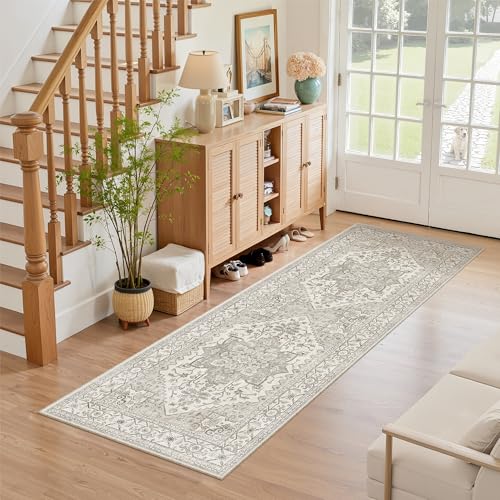 Hallway Runner Rug 2x5 Washable Entry Rugs Non (Beige/Brown / 2' x 5' (Runner))
