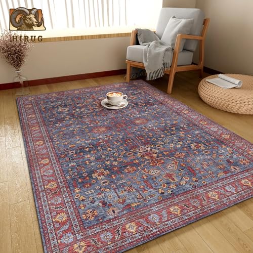 Washable Area Rug 4' x 6' Vintage Traditional Persian Mat (Indigo and Crimson / 4' x 6' (Rectangular))