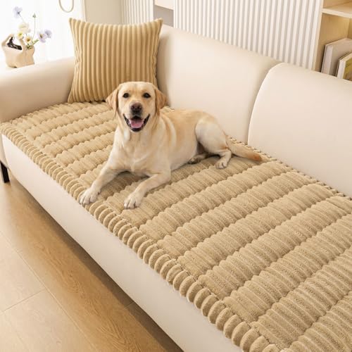 Couch Cover for Dogs (Camel / 27.6"x82.7")