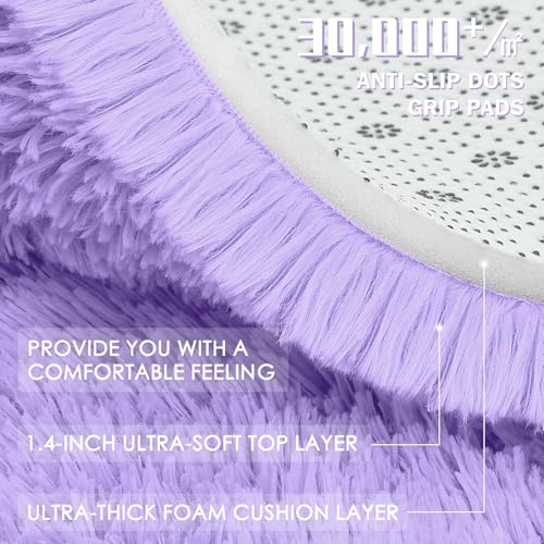 2x3 Machine Washable Small Bedside Rug (2x3 Ft / Light Purple)