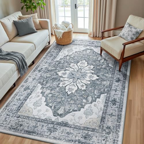 Washable Area Rug (Grey/White/Beige / 5' x 8' (Rectangular))