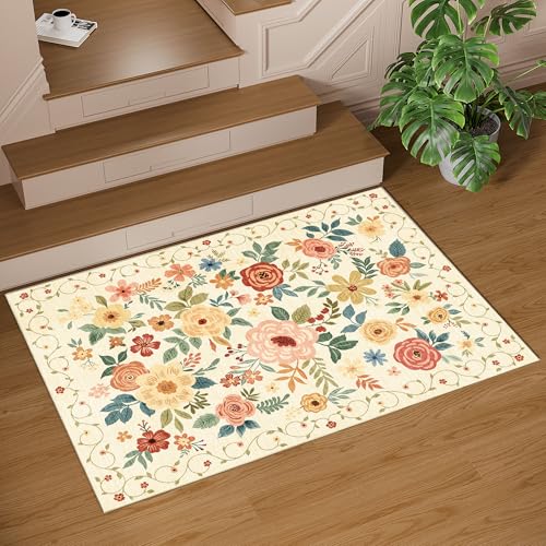 2x3 Entryway Rug (Beige Yellow / 2' x 3' (Rectangular))