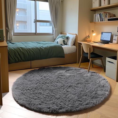 Grey Round Rugs 7ft for Living Room (Grey / 7' (Round))