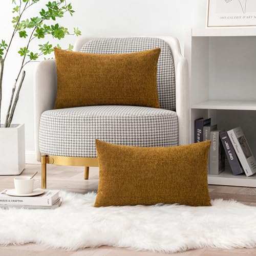 Soft Chenille Lumbar Throw Pillow Covers Mustard 12x20 Pack of 2 (20" x 12" (Pack of 2) / Mustard)