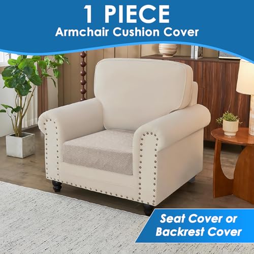 1 Piece XL Stretch Couch Cushion Covers Individual Sofa Slipcovers (Single XL Seat Cushion/Backrest / Khaki)