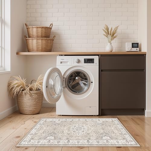 Washable 2x4 Entryway Area Rugs (2x4 / Beige)