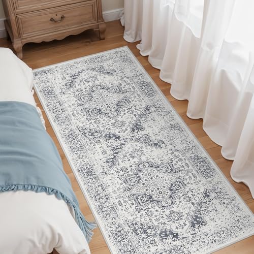 2x5 Washable Runner Rug (Distressed Grey / 2x5)