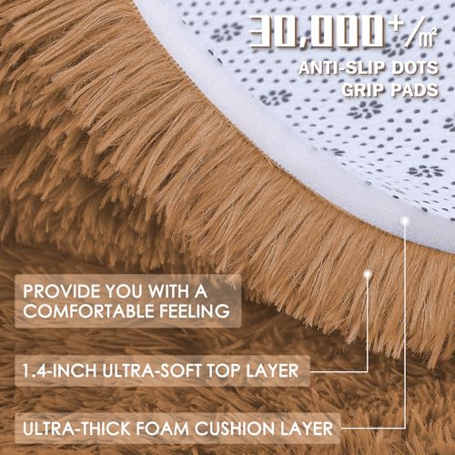2x3 Machine Washable Small Bedside Rug (2x3 Ft / Khaki)