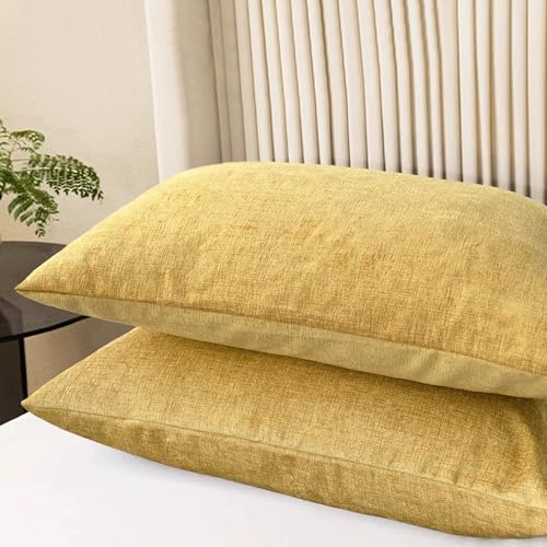 Decorative Standard Throw Pillow Covers 26 X 20 Inches Gold (26" x 20" (Pack of 2) / Gold)