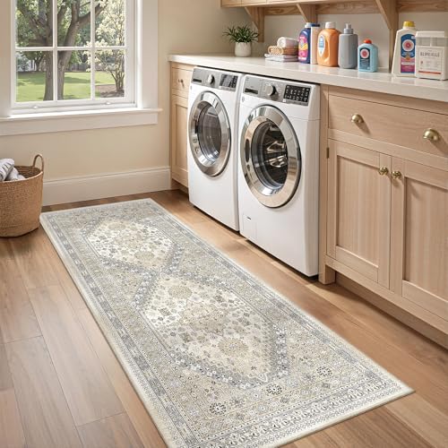 2x6 Runner Rug Non Slip (Beige/Grey / 2' x 6' (Runner))