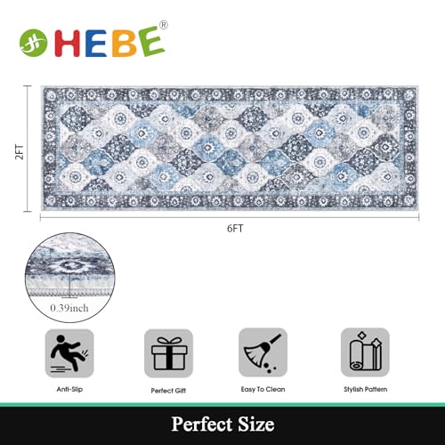HEBE Hallway Runner Rug 2'x6' (Multi-blue / 2' x 6' (Rectangular))