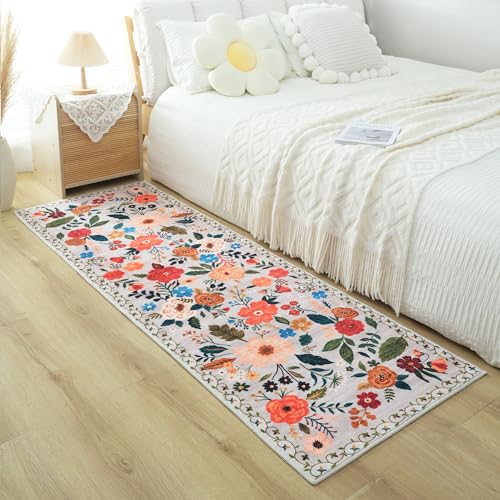 Runner Rug 2x6 Washable (Beige / 2' x 6' (Rectangular))