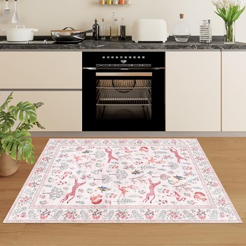 2x3 Entryway Rug (Pink (Animal) / 2' x 3' (Rectangular))